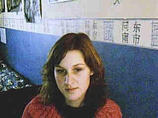 joana